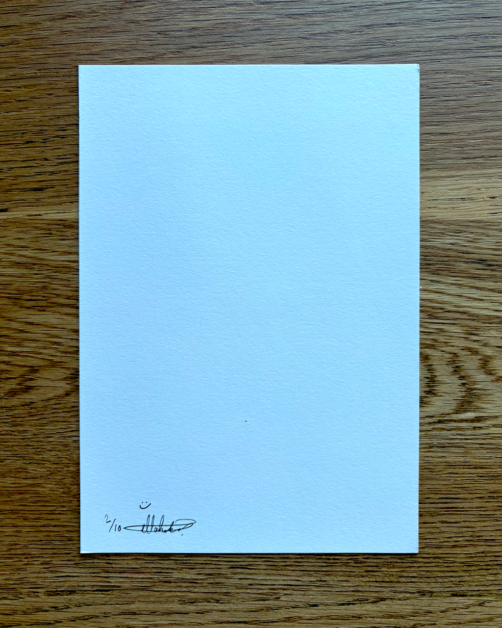 Untitled (BLUE) - Print